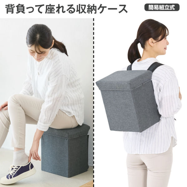商品写真
