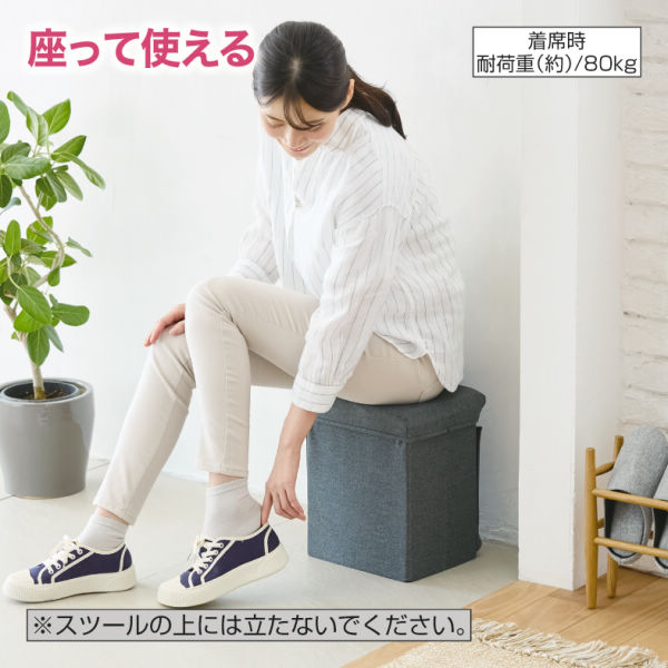 商品写真