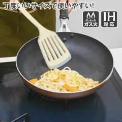 IHダイヤモンドコートフライパン(26cm)
