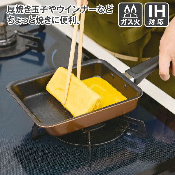 商品写真