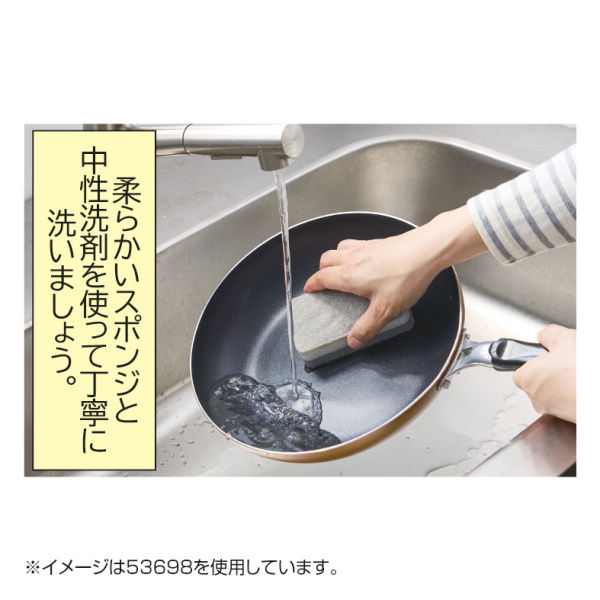 商品写真
