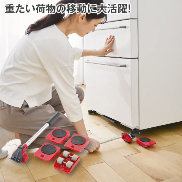 商品写真