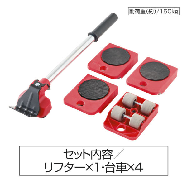 商品写真