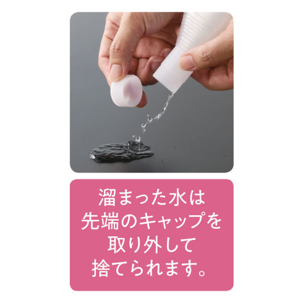 商品写真