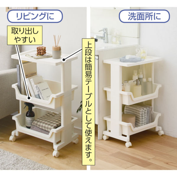 商品写真