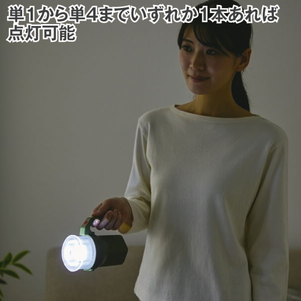 商品写真