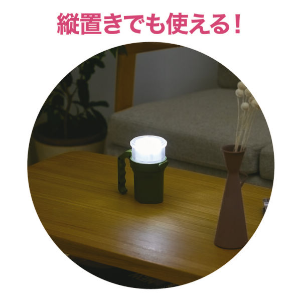 商品写真