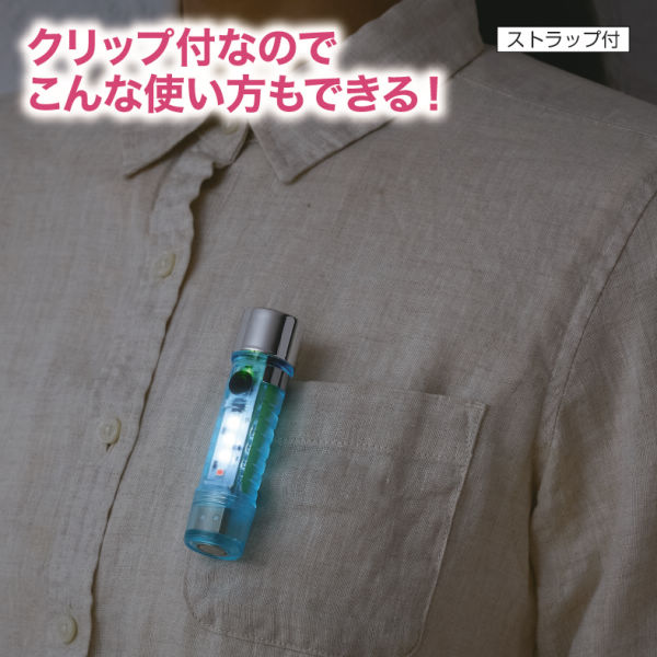 商品写真