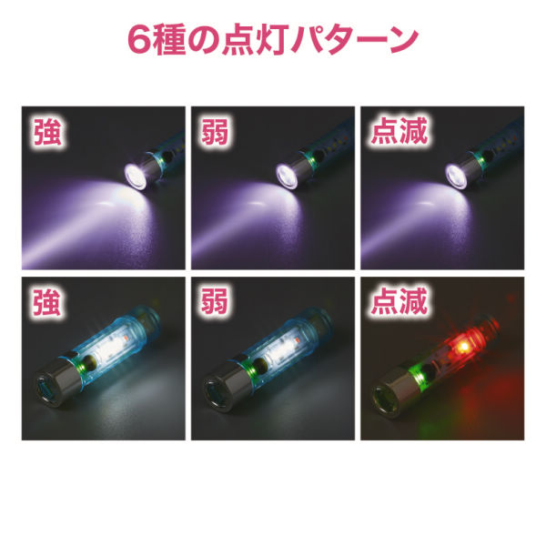 商品写真