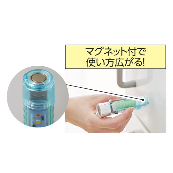 商品写真