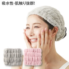 ふわふわマイクロファイバーヘアバンド