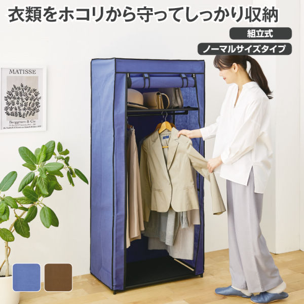 商品写真