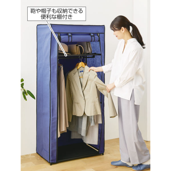 商品写真