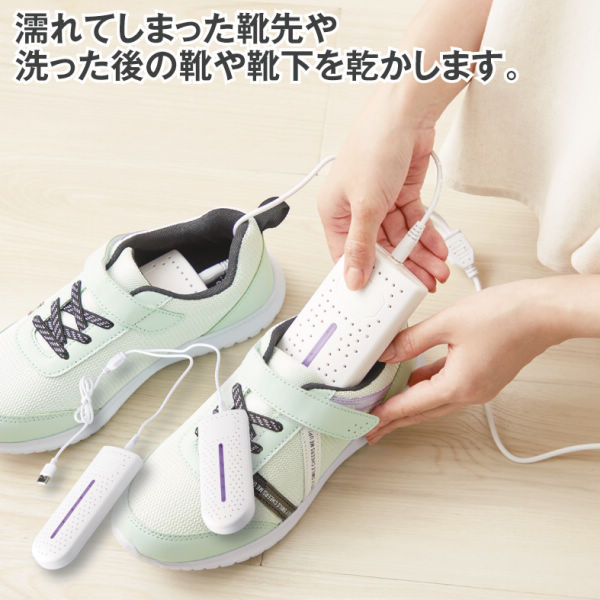 商品写真