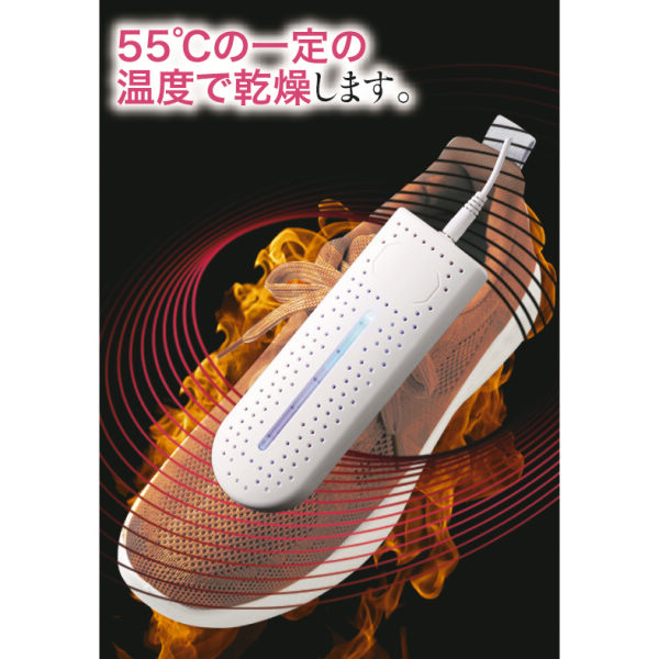 商品写真