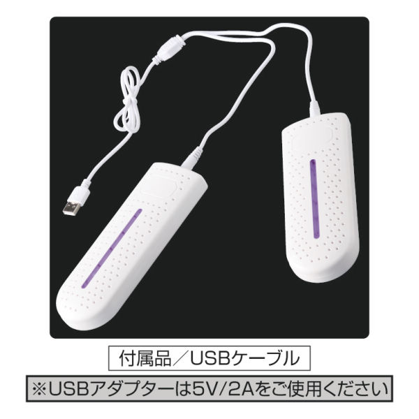 商品写真