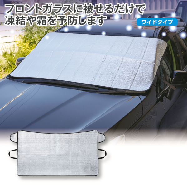 商品写真