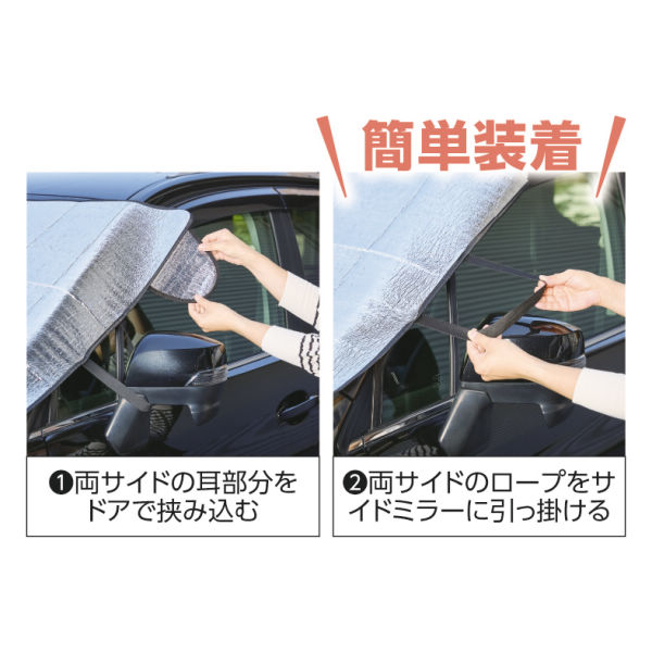 商品写真
