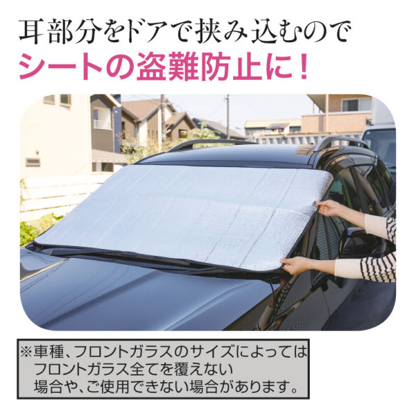 商品写真