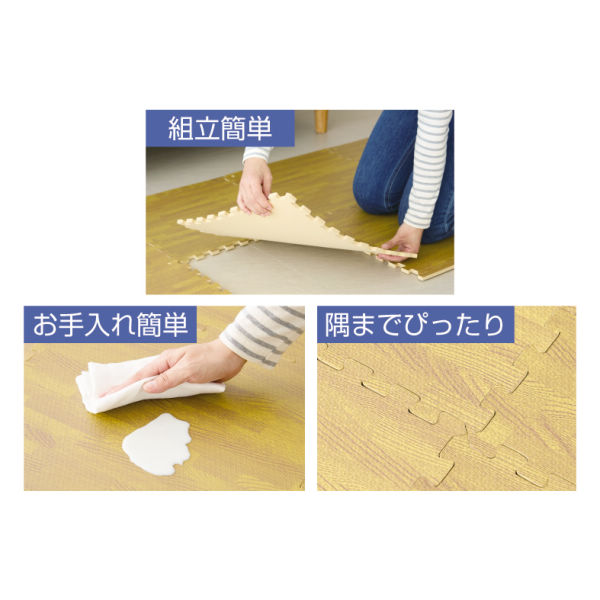 商品写真