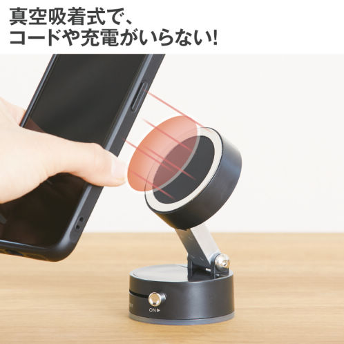 真空吸盤スタンド | 激安靴の通販 ヒラキ公式サイト