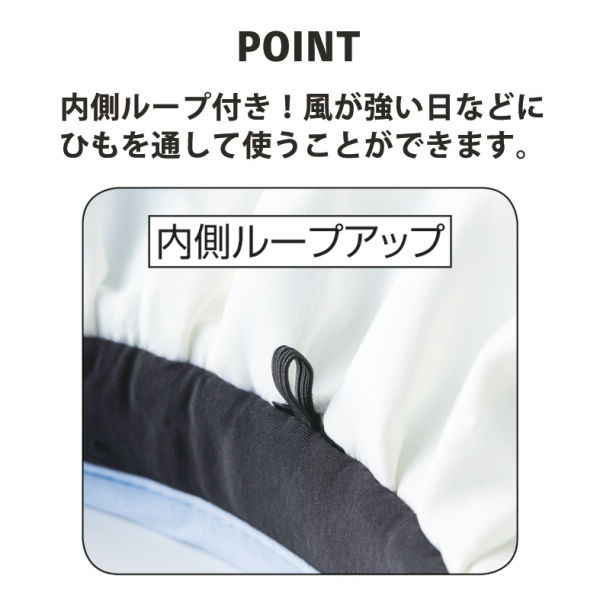 商品写真