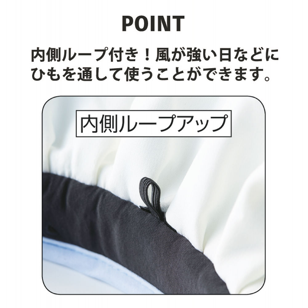 商品写真