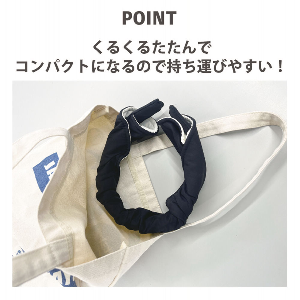 カチューシャになるサンバイザー | 激安靴の通販 ヒラキ公式サイト