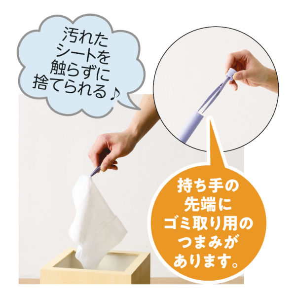 商品写真