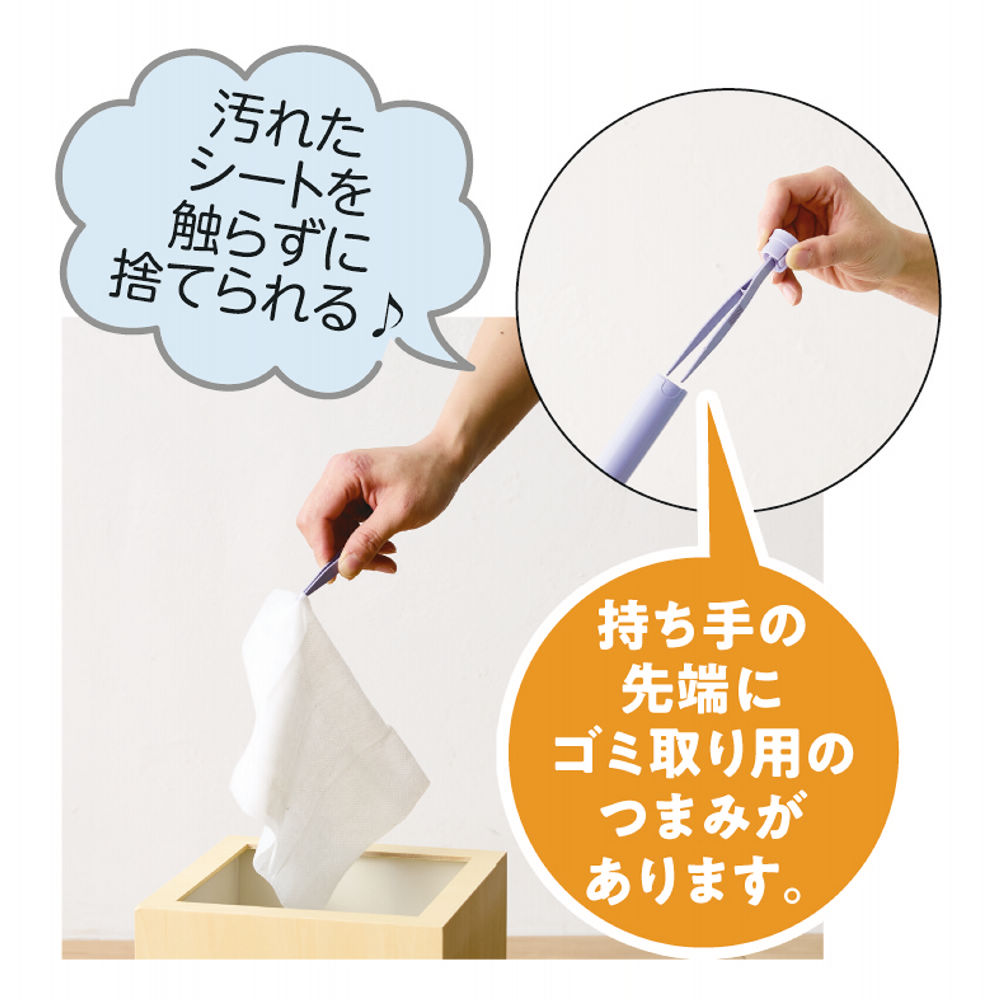 商品写真