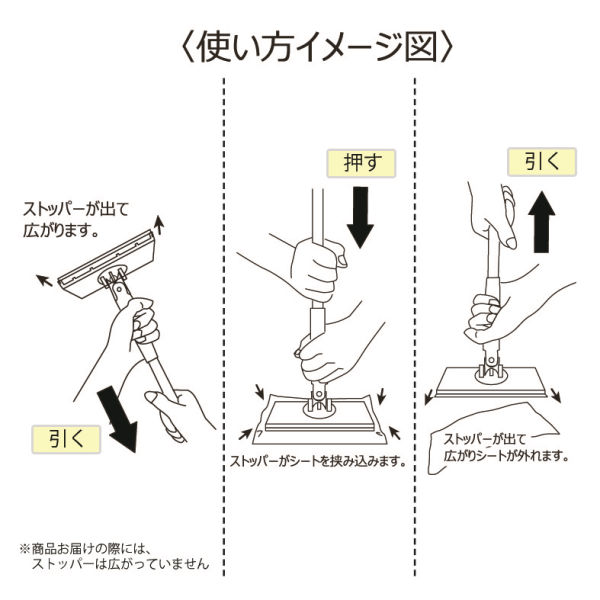 商品写真