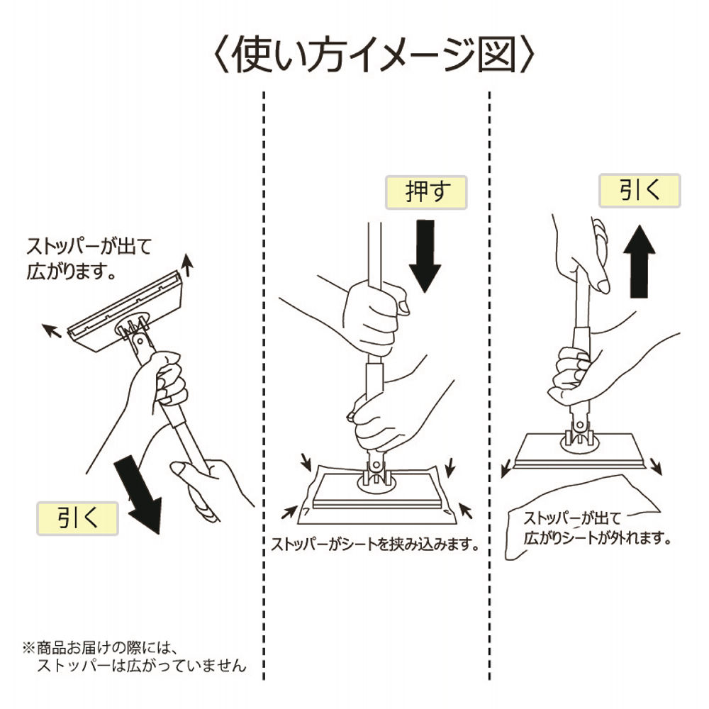 商品写真