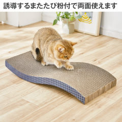 猫の爪とぎ