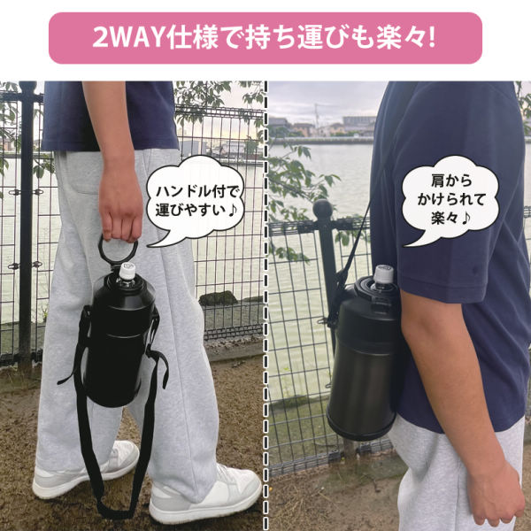 商品写真