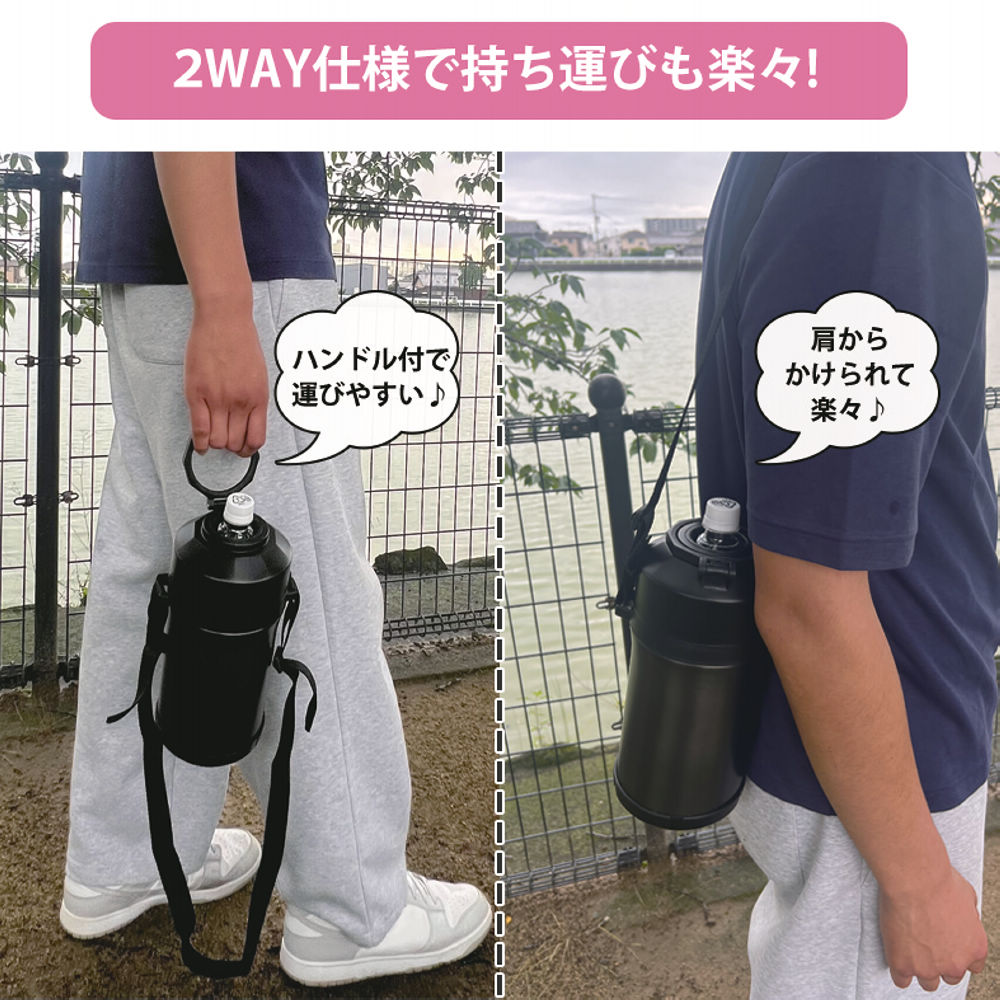 商品写真