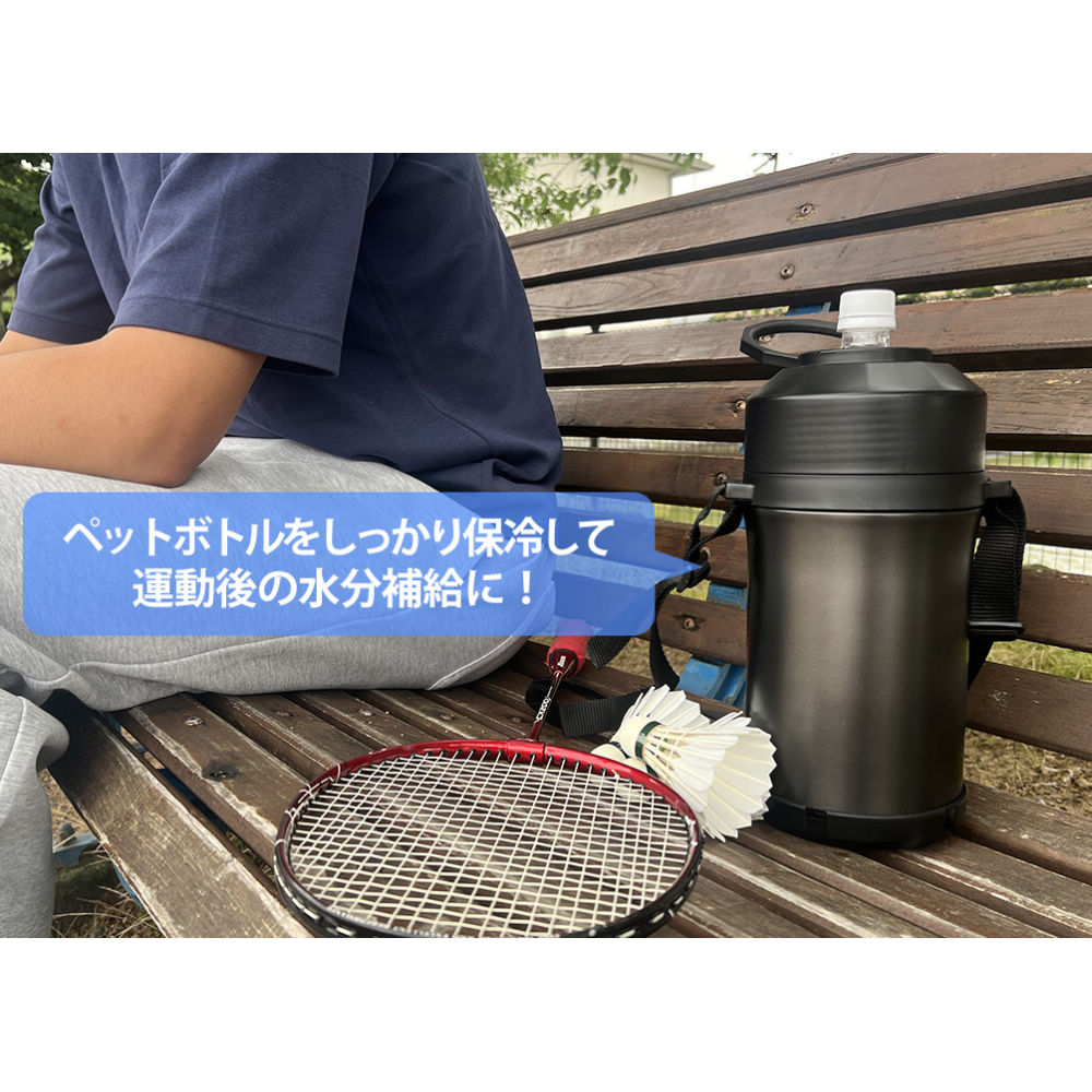商品写真