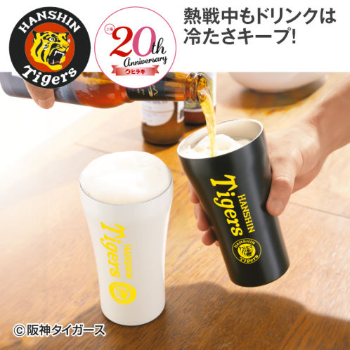 阪神タイガース タンブラー(430ml) | 激安靴の通販 ヒラキ公式サイト
