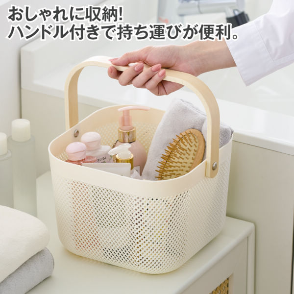商品写真