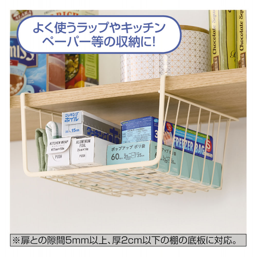 商品写真