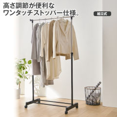 シングルパイプハンガー