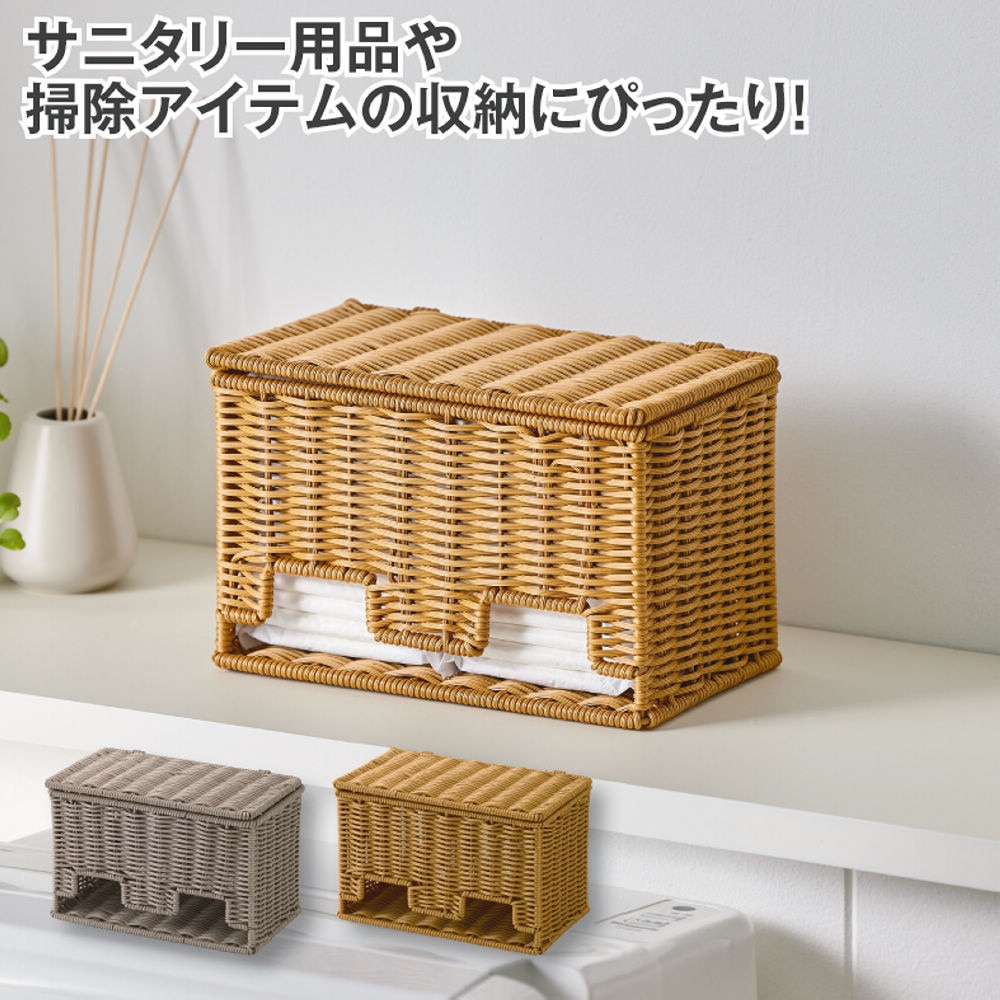 商品写真