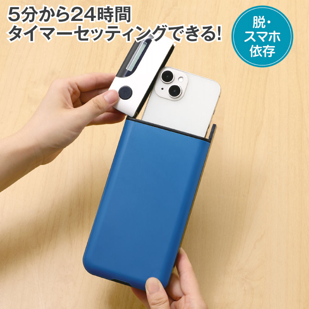 商品写真