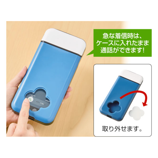 商品写真