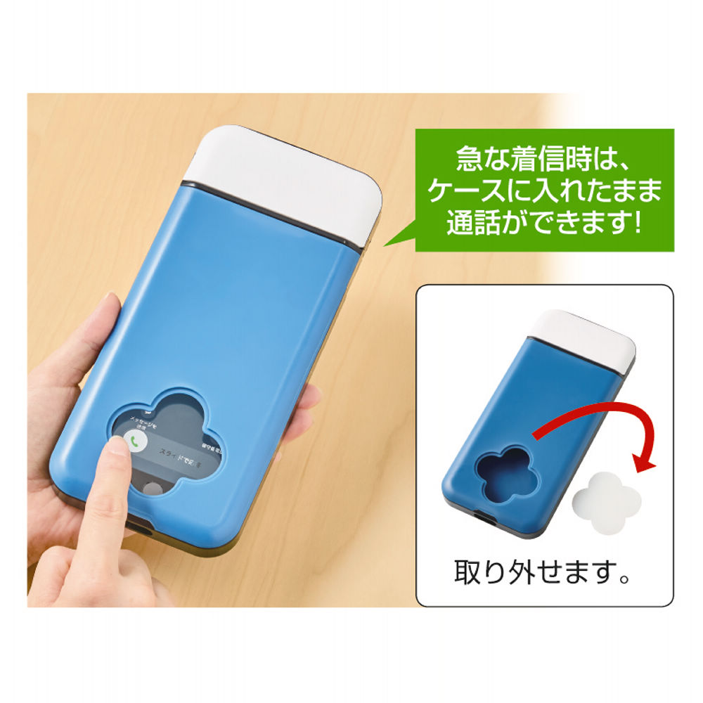 商品写真