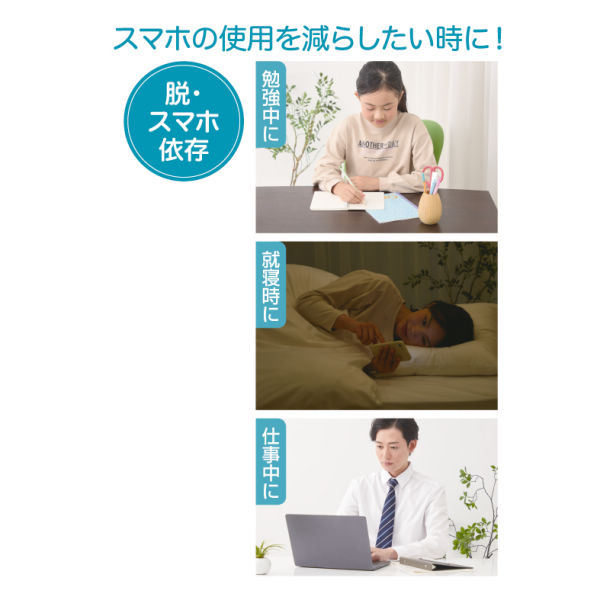 商品写真