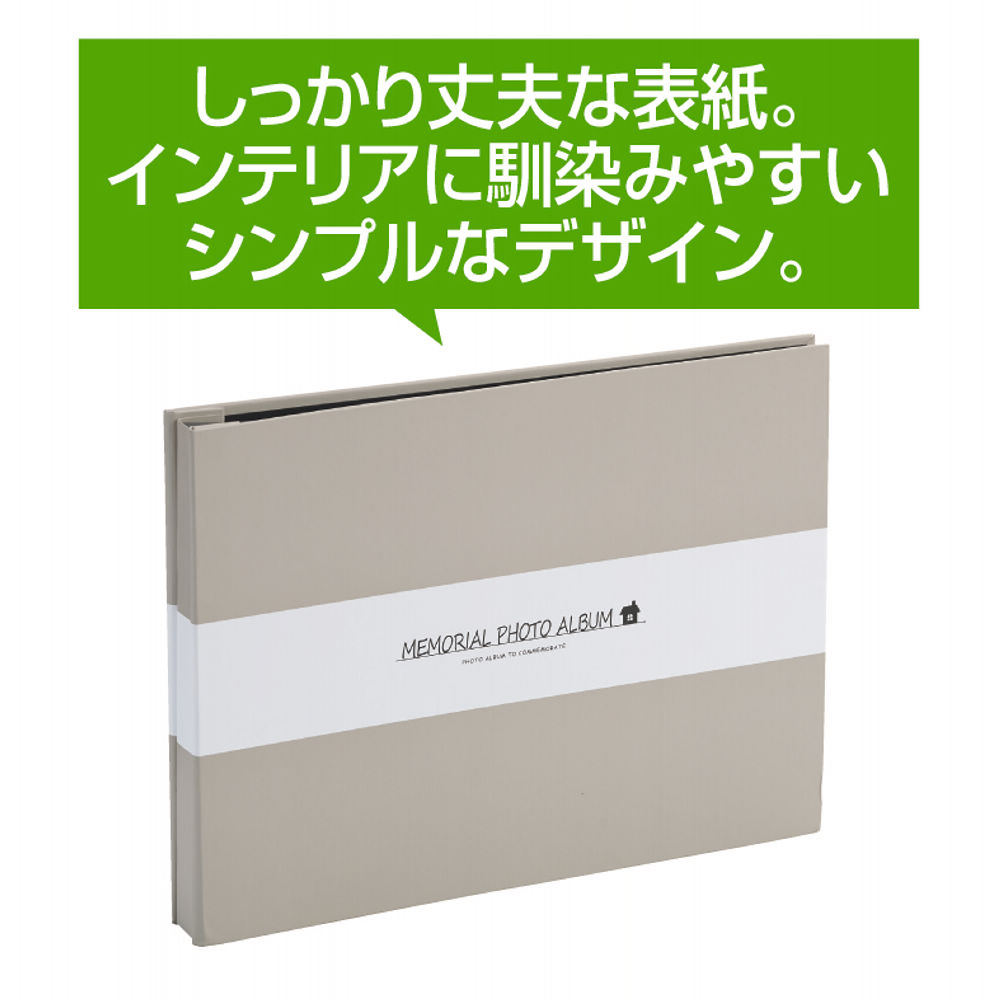 商品写真