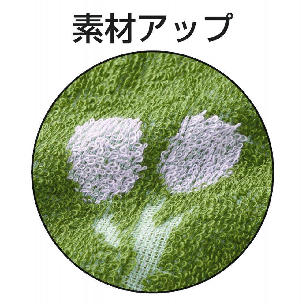 商品写真