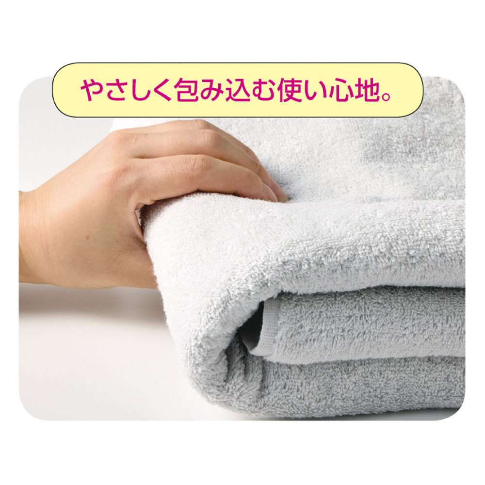 商品写真