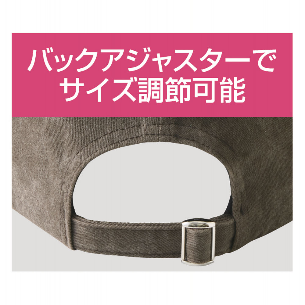 商品写真