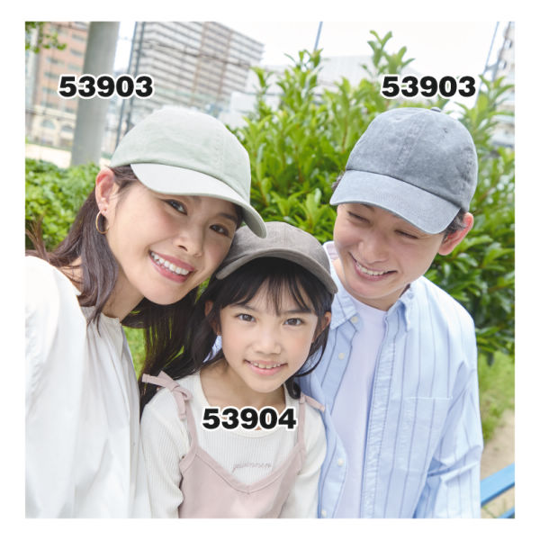 商品写真